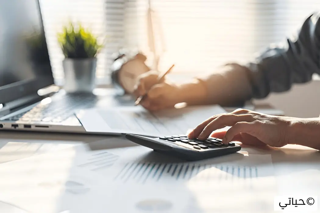 إدارة وتقليل الديون