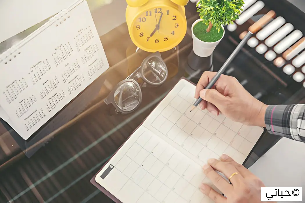 كيفية إدارة الوقت بفعالية لتنجز مهامك بشكل أسرع 1 time management