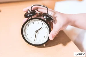 ما هي عدد ساعات النوم المثالية؟
