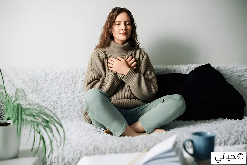 الصحة النفسية ونمط الحياة الصحي