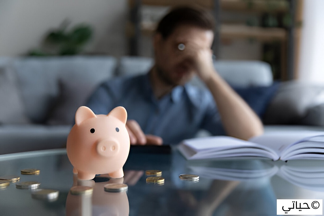 أخطاء إدارة الأموال