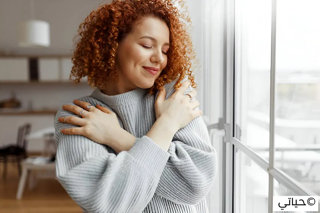 حب الذات - الخطوة الأولى نحو حياة أكثر سعادة ونجاحًا 1 حب الذات