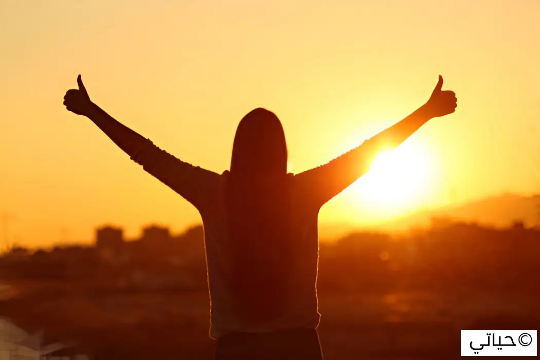 الشخصية المتفائلة