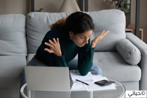 تأثير العادات المالية السيئة على المستقبل