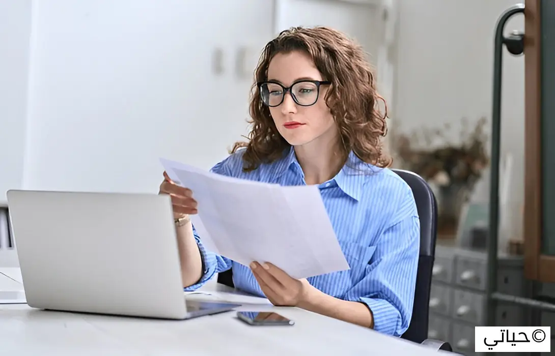 التوازن بين العمل والتطوير المهني