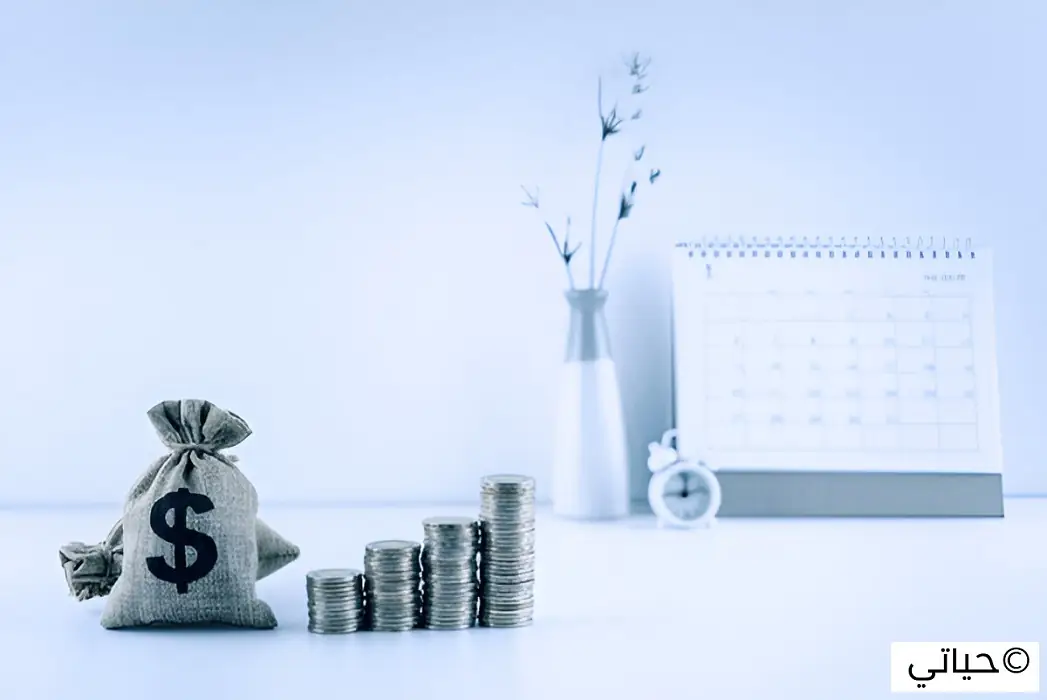 تحسين العادات المالية وتقليل الإسراف