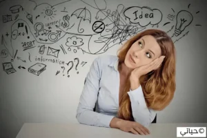 تأثير تحديد الأولويات على جوانب الحياة المختلفة
