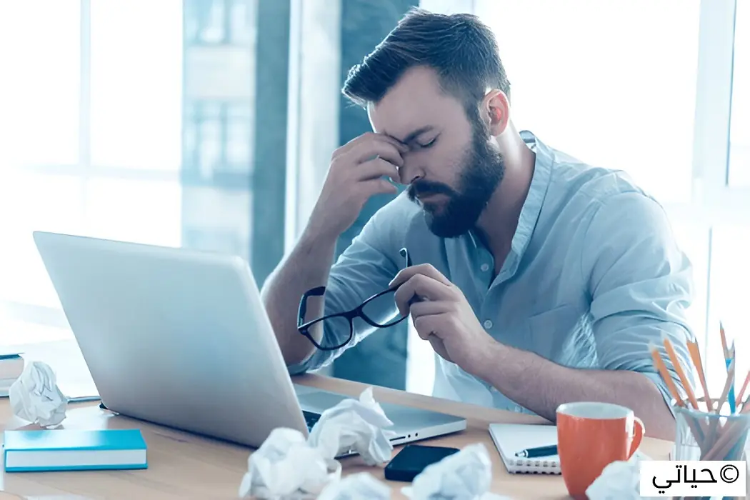 تجنب العادات السلبية والإجهاد