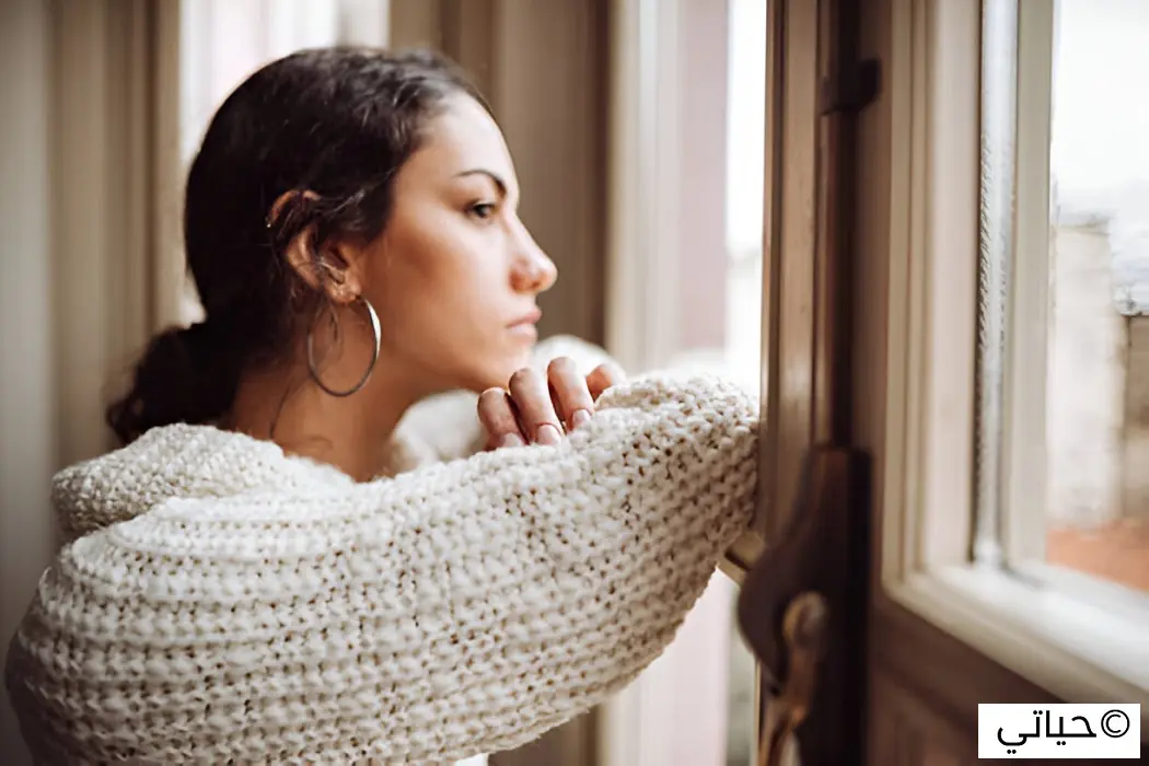 الشخصية الاعتمادية