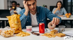 أخطاء يجب تجنبها عند اختيار الوجبات الخفيفة