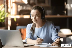 الاختبار هل تعرف نفسك جيدًا؟
