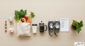 كيفية تقليل المصاريف الشهرية دون التأثير على جودة حياتك 2 استراتيجيات لتقليل المصاريف اليومية