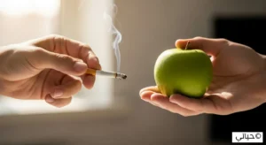 خطوات التخلص من العادات السيئة