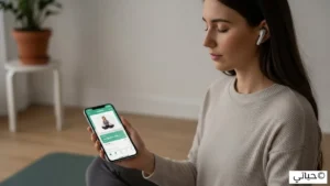 نصائح لتعزيز فوائد التأمل واليقظة الذهنية