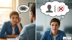 استراتيجيات عملية للتعامل مع النقد بذكاء وهدوء نفسي