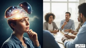 شخص يبتسم ويتقبل الملاحظات بعقلية متفتحة لتطوير الذات