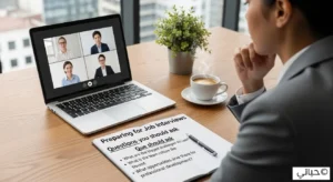 مرشح لوظيفة يطرح أسئلة ذكية على مدير التوظيف بثقة واهتمام أثناء المقابلة