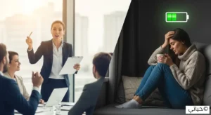 اختبار تحليل الشخصية MBTI - دليلك لاكتشاف ذاتك بدقة 3 شخص ينظر في المرآة بحيرة، يمثل صعوبة الحصول على نتيجة دقيقة في اختبار الشخصية وتأثير الحالة النفسية على النتيجة